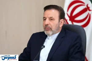 قرارداد واکسن را بستیم و به نام رئیسی تمام شد/ خزانه را با انبوهی از دلار و اسکناس تحویل دادیم