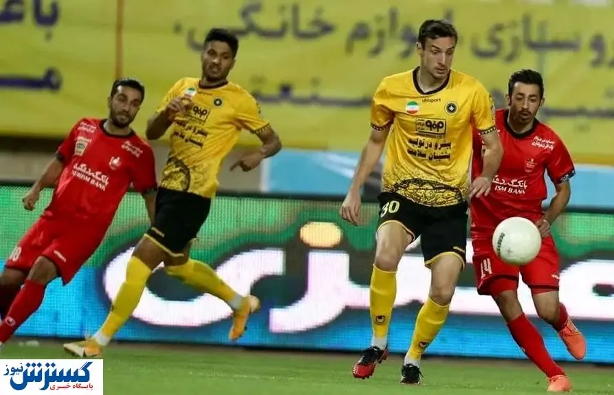 ستاره سپاهان به پرسپولیس پیوست