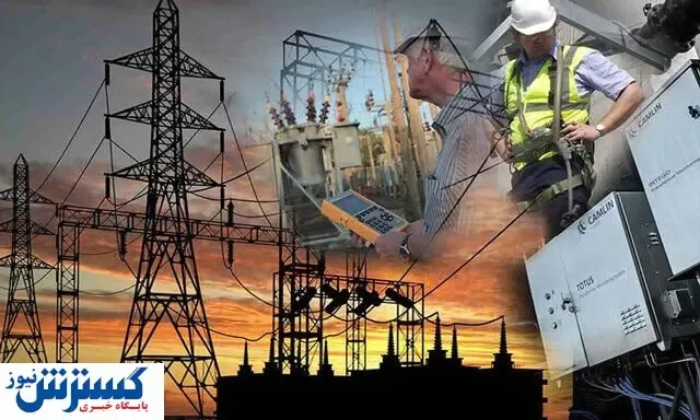 گره کور برق برای صنعت باز می شود؟
