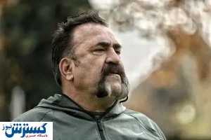 به استقلال می‌روم / گل محمدی را نفرین کردم