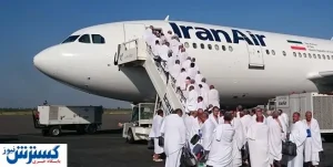 همه زائران حج تمتع، واکسن مورد تأیید عربستان را زدند