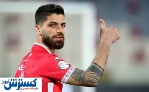ستاره ملی پوش پرسپولیس تمدید کرد