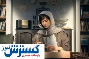 لامینور، فیلمی بی‌رمق در گیشه