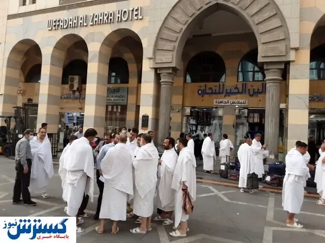 ورود نخستین گروه حجاج ایرانی به مکه+تصاویر