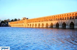 چند درصد سد زاینده‌رود خالی است؟