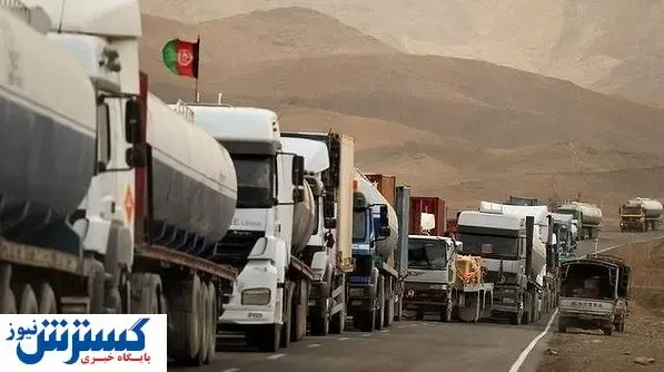 رشد ۹۶ درصدی صادرات به همسایه‌های ایران
