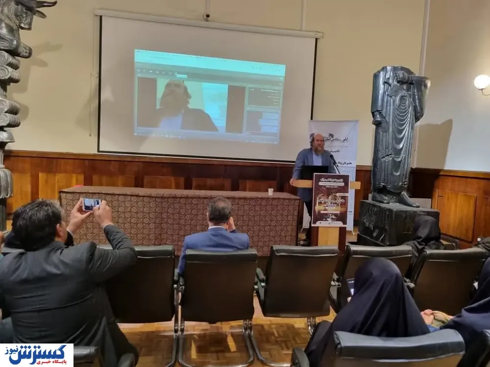 چهارمین رویداد مهرآب با محوریت صرفه جویی برگزار شد