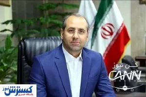چرا قیمت پرواز تهران -نجف ۹ میلیون شد؟