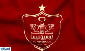 قرارداد گزینه برزیلی پرسپولیس لو رفت