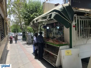 سیگار جای روزنامه را گرفت / ماهی صد میلیون درآمد از این شغل