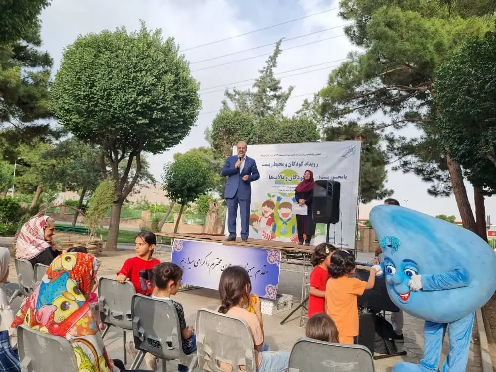 جدید-رفیعی