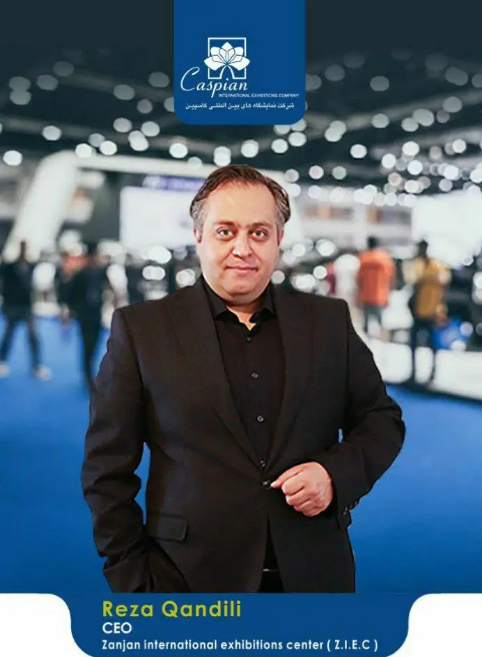 سیدرضا-قندیلی