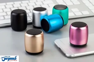 با ۳۰۰ هزار تومان اسپیکر بخرید