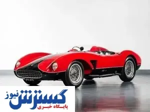 عاشقان فراری این حراج را از دست ندهند