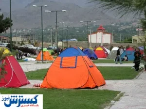 با ۲۵۰ هزار تومان چادر مسافرتی بخرید
