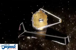 اولین عکس رنگی «جیمز وب» از فضا