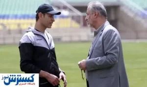 ۳ خرید جدید در لیست پرسپولیس