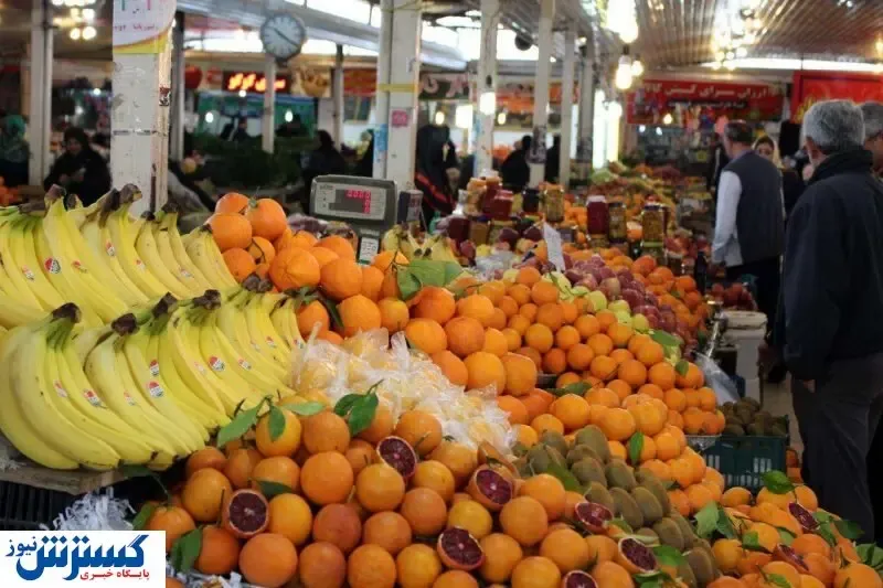 فعالیت میادین میوه و تره بار در عید غدیر