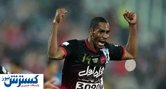 خطر بیخ گوش پرسپولیس