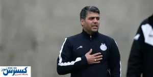 استقلال با هافبک طراح جذاب می‌شود / فوتبال ایران به یک دهداری نیاز دارد / رضاوند می تواند به ساپینتو کمک کند