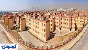 ساخت ۸۰۰ واحد مسکن در تهران آغاز شد