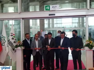 آغاز به کار دومین نمایشگاه بین المللی صنعت در شهر آفتاب