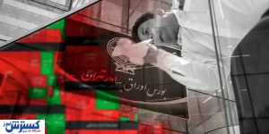 اثر نمادهای بورس انرژی بر بازار امروز (چهارم مرداد)