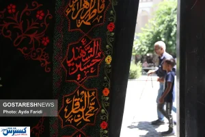 تصاویر/ بازار سیاهه‌فروشی در آستانه ماه محرم