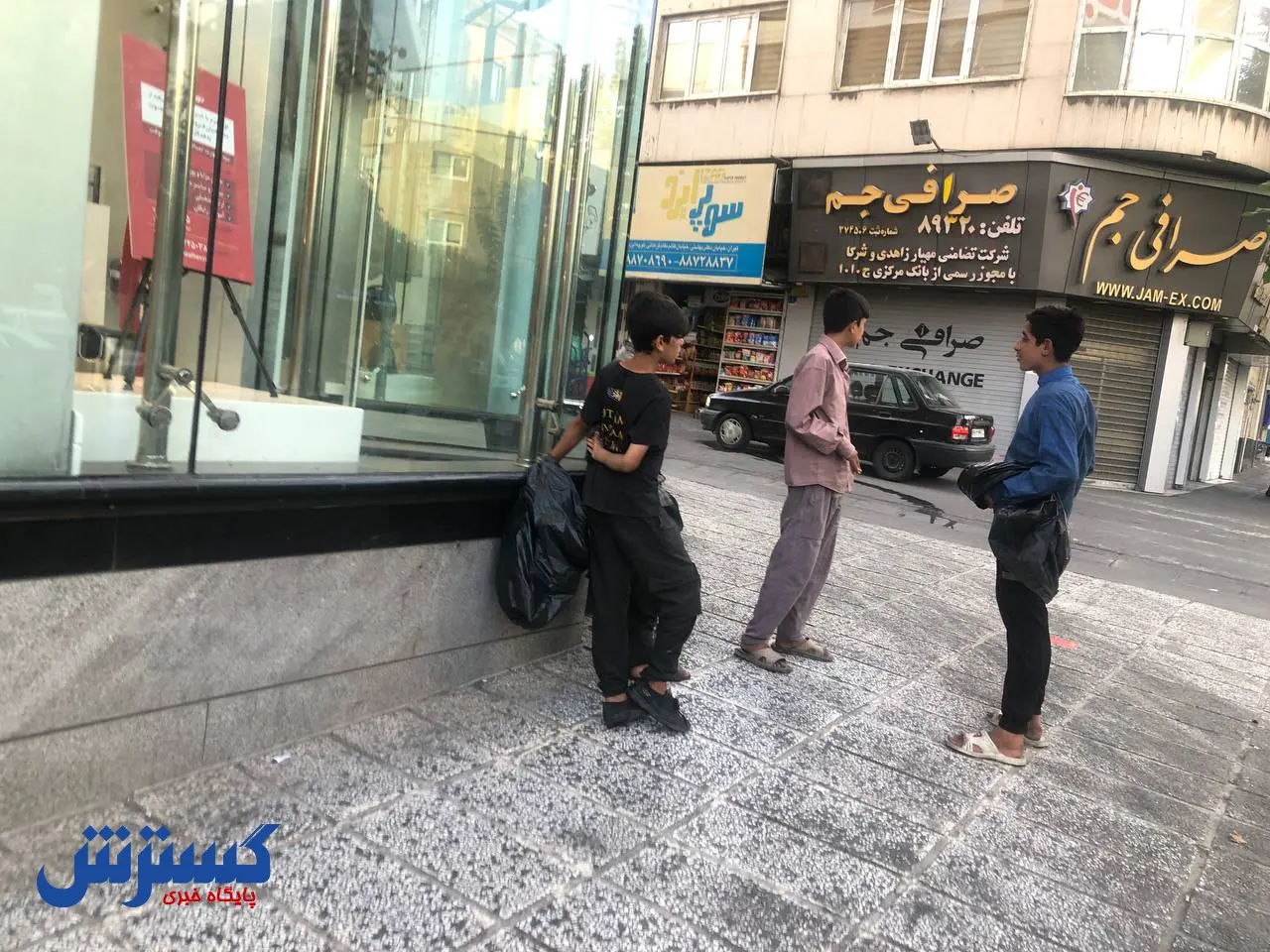 ادیت-عکس