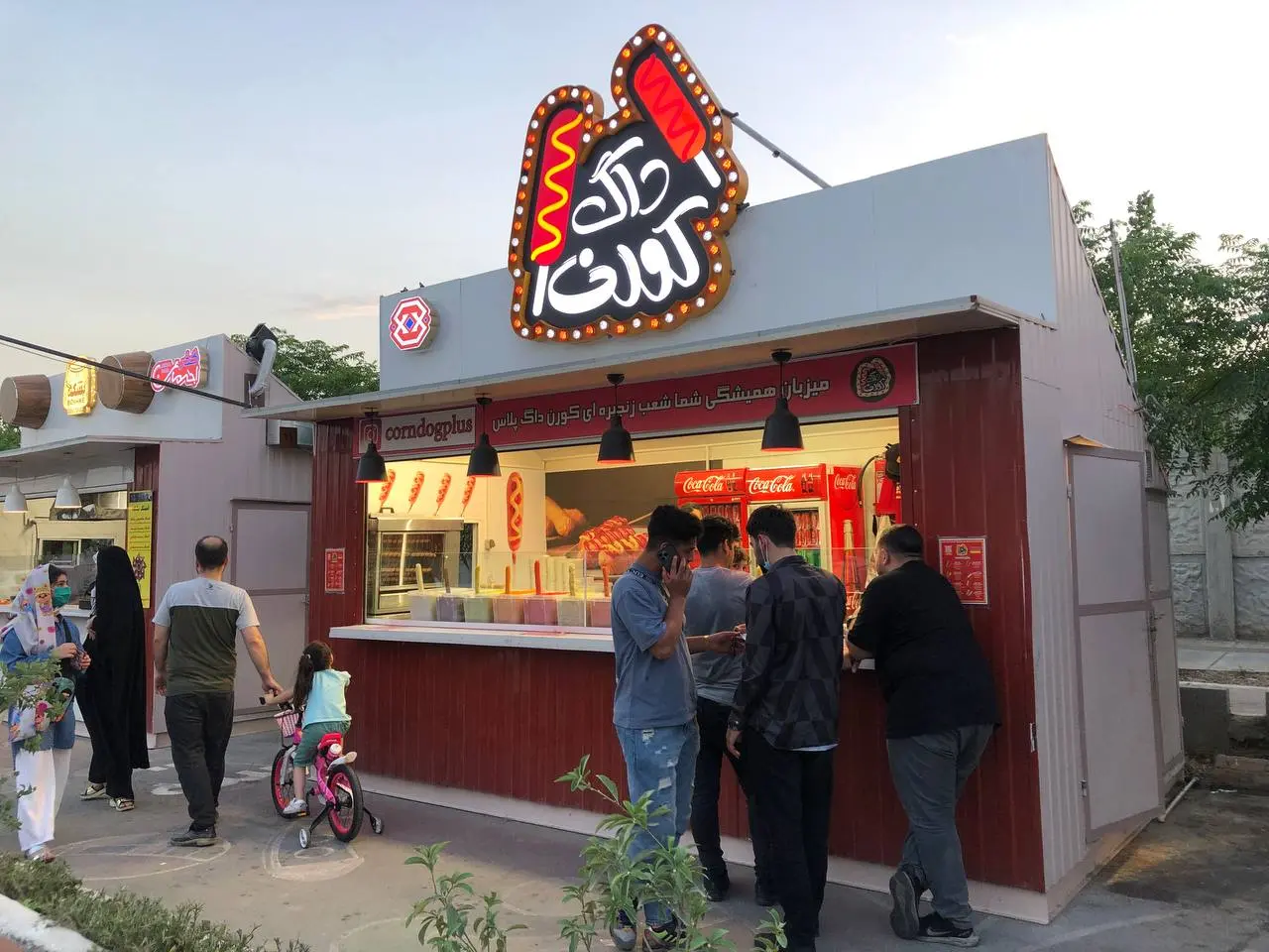 خیابانی-غذا