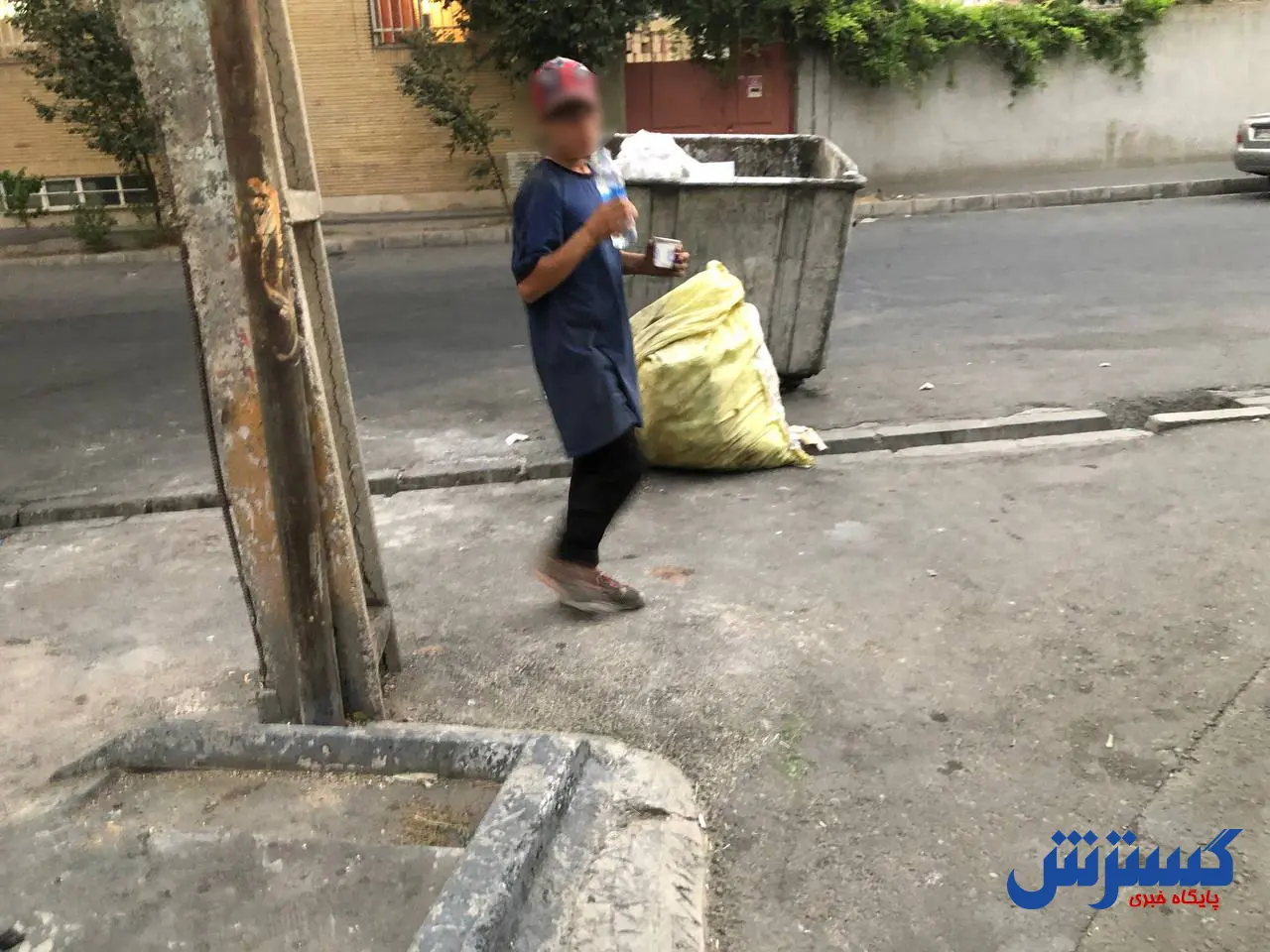 زباله-ادیت