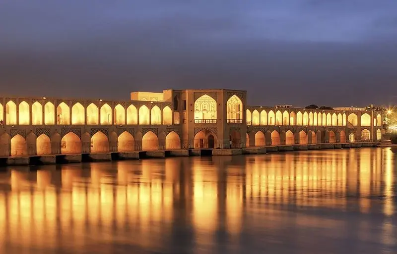 سی-سه-پل