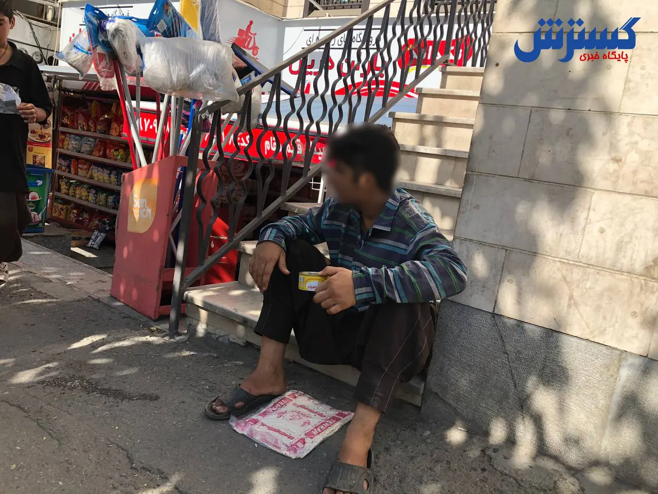 عکس-ادیت