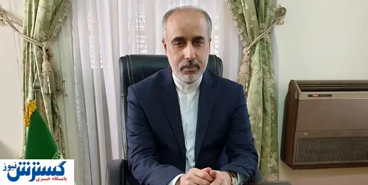احتمال آغاز دور جدید مذاکرات