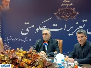 افزایش مجازات قانون تعزیرات در امور بهداشتی و صنفی
