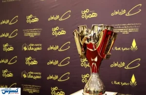 اعلام برنامه هفته‌های اول تا پنجم لیگ برتر