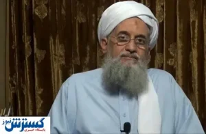 کشته شدن رهبر القاعده تایید شد