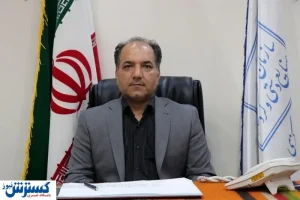 ۱۸ پروژه گردشگری در استان مرکزی به تصویب رسید