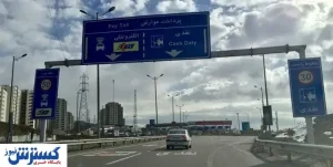 اعمال نرخ جدید عوارضی‌ها در ابهام