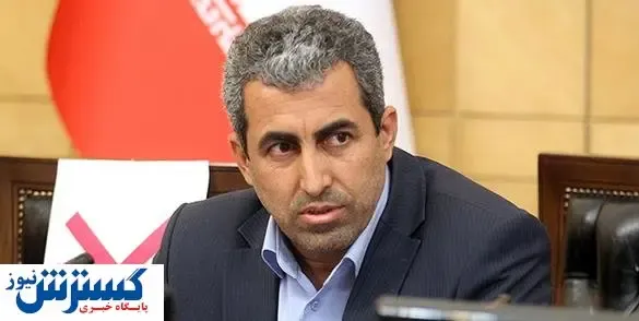 آخرین مهلت شناسایی جاماندگان سهام عدالت