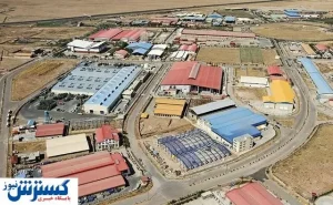 انعقاد قرارداد با ۲۹ سرمایه گذار در شهرک صنعتی اوز