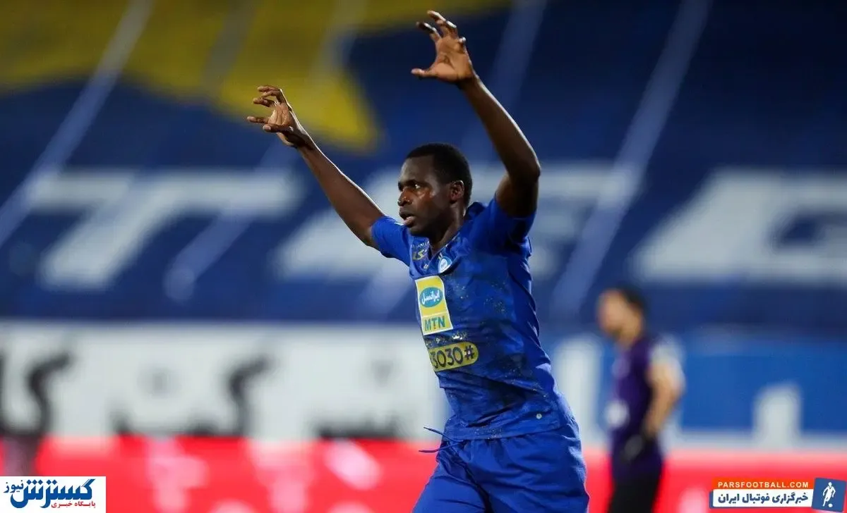 دیاباته پرسپولیسی شد