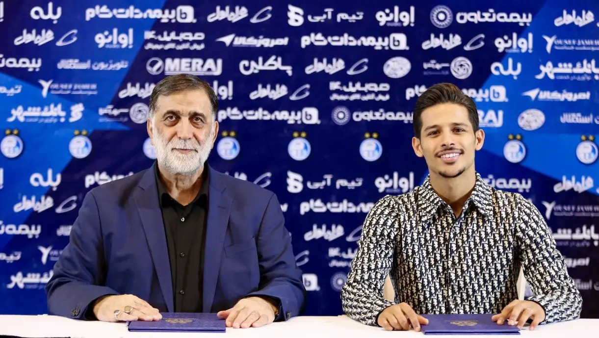 قایدی-2