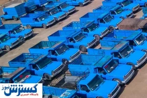 وانت نیسان چند شد؟