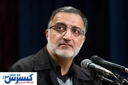 میراث غمگین مسکنی برای تهرانی ها