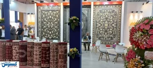 تصاویر / سفر مجازی به نمایشگاه فرش دستباف تهران