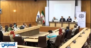 دردسر قوانین کهنه برای قانون گذاری کسب و کارهای اینترنتی