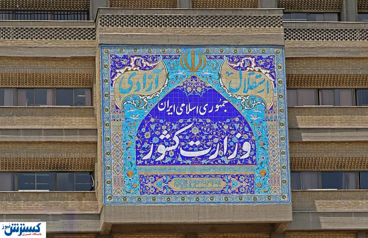 دولت سیزدهم وارث بی تصمیمی‌ها و مسایل حل نشده است