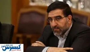 پشتیبانی جدی نماینده مجلس از این معلمان