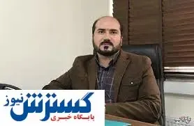 واکنش استاندار تهران به اعتراضات شب گذشته